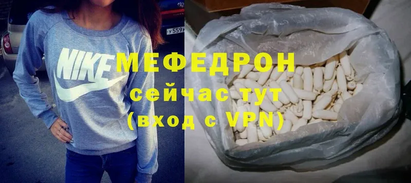 Наркошоп Киржач A PVP  ГАШ  МАРИХУАНА  Cocaine 